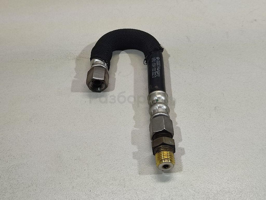 Шланг топливный