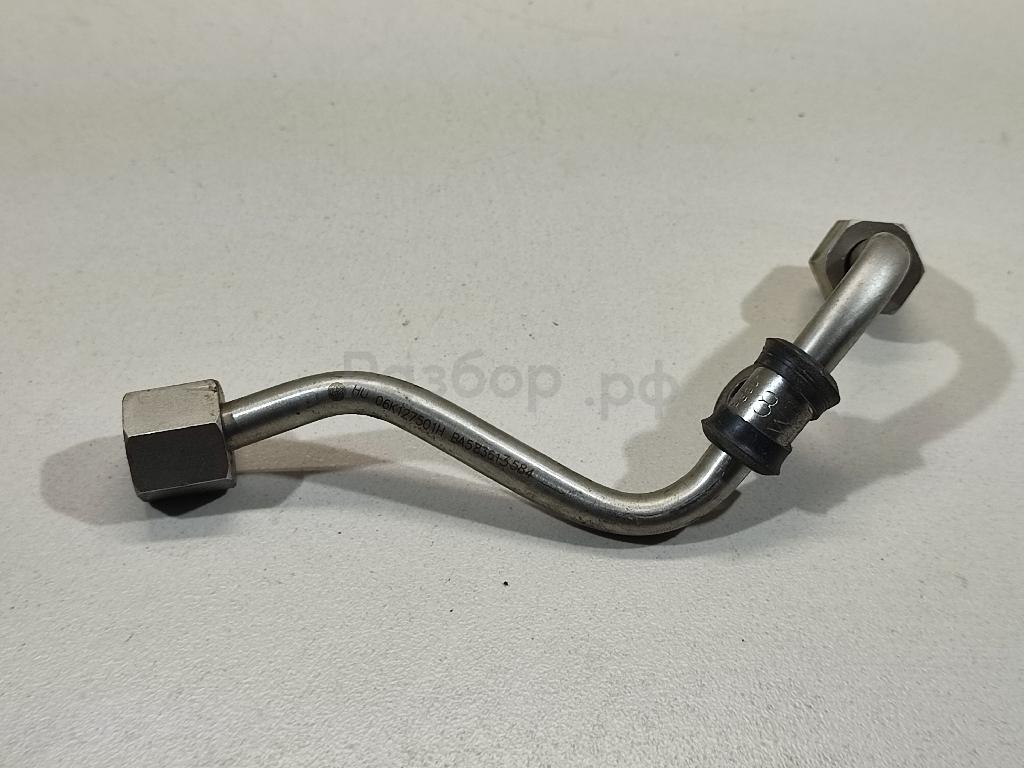 Трубка топливная