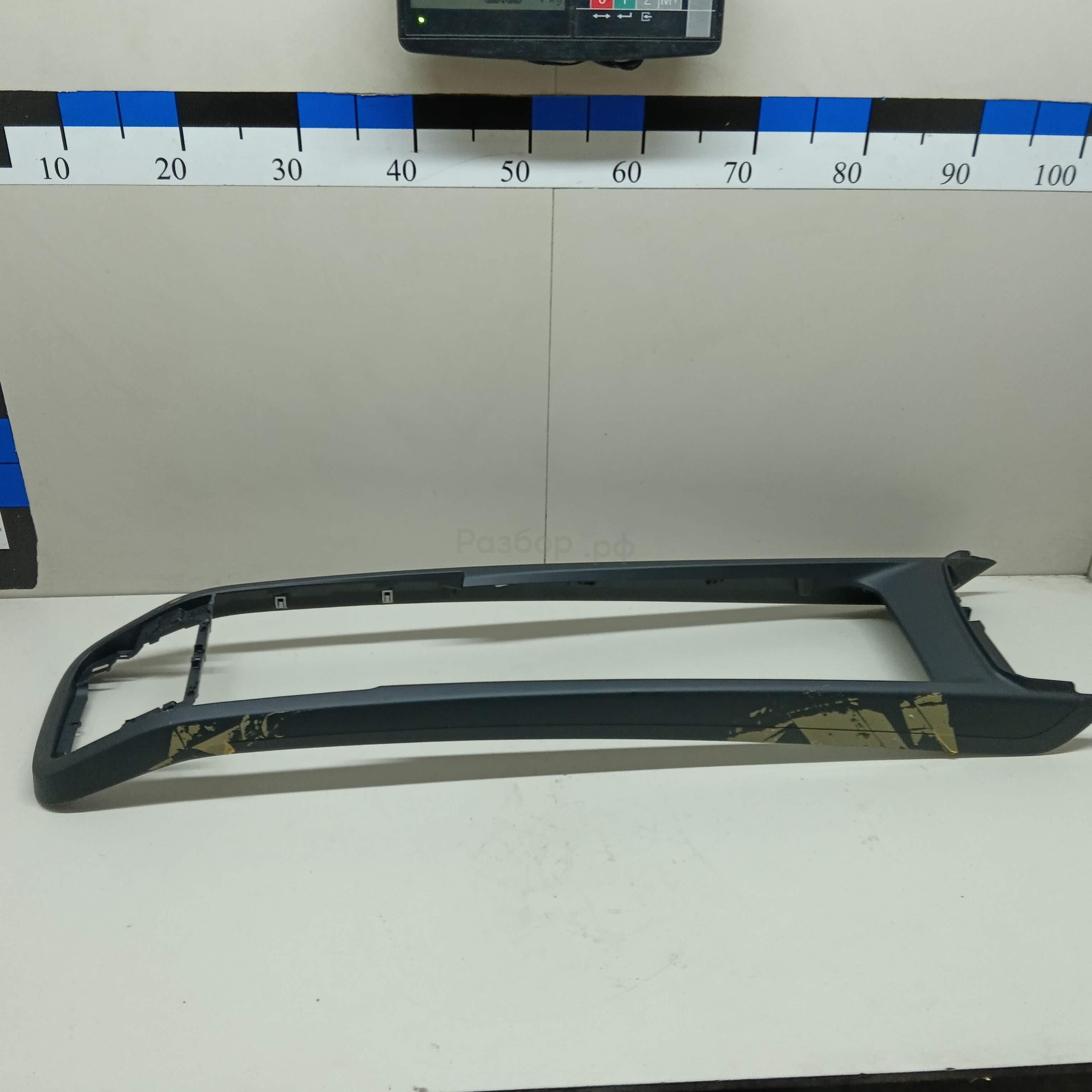 Накладка (кузов внутри)