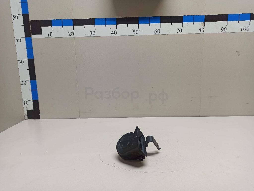 Сигнал звуковой