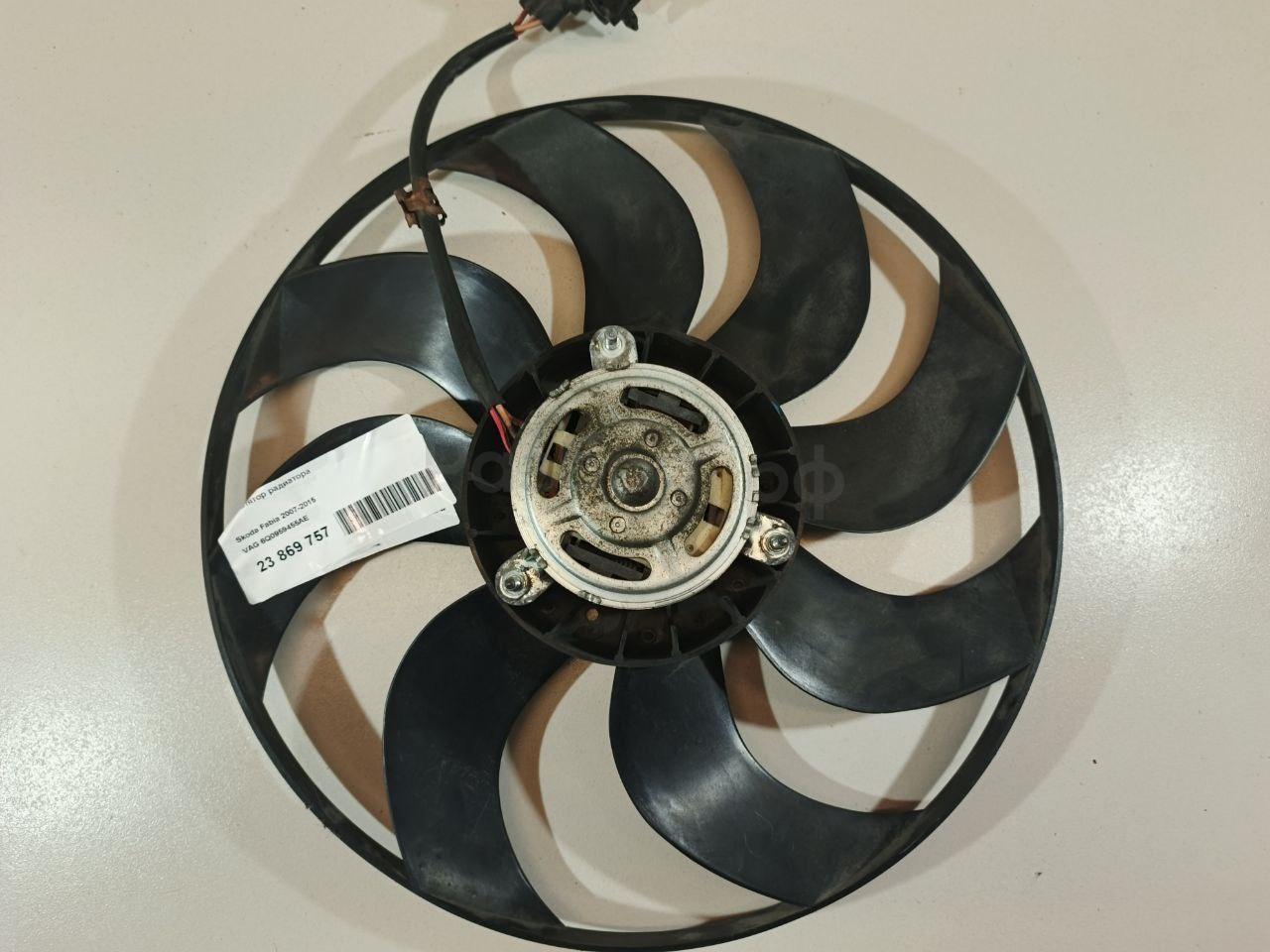 Вентилятор радиатора