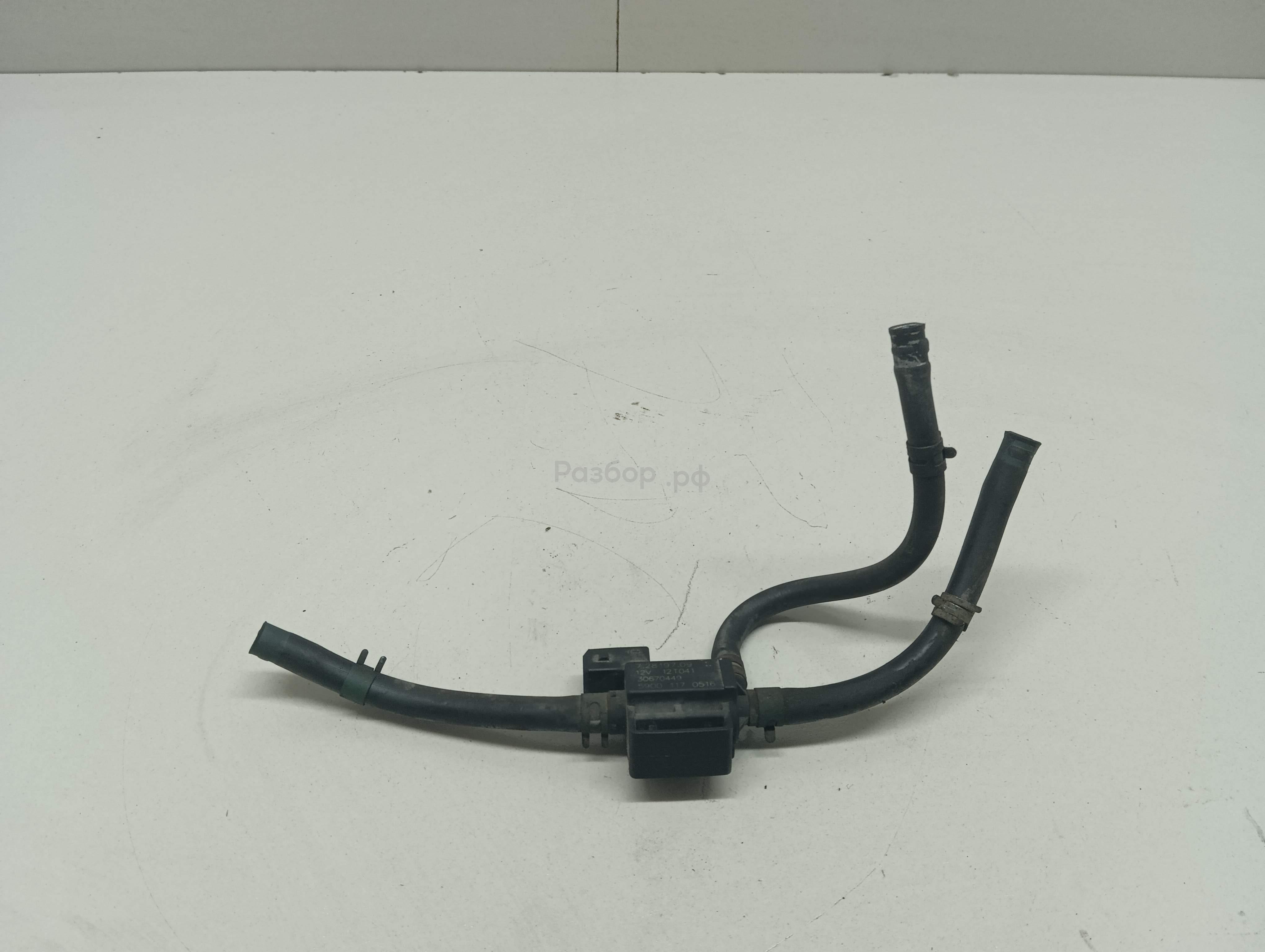 Клапан электромагнитный