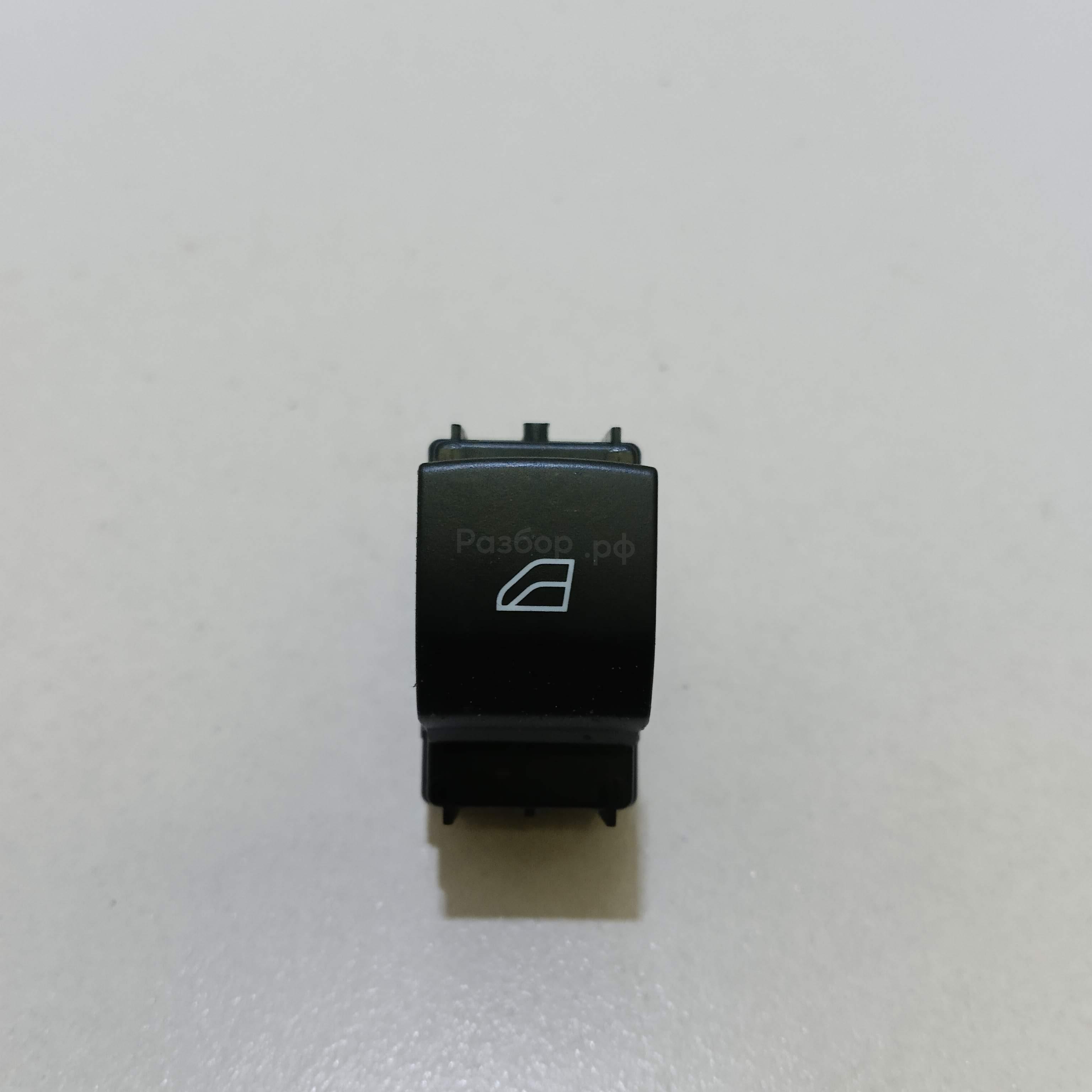 Кнопка стеклоподъемника