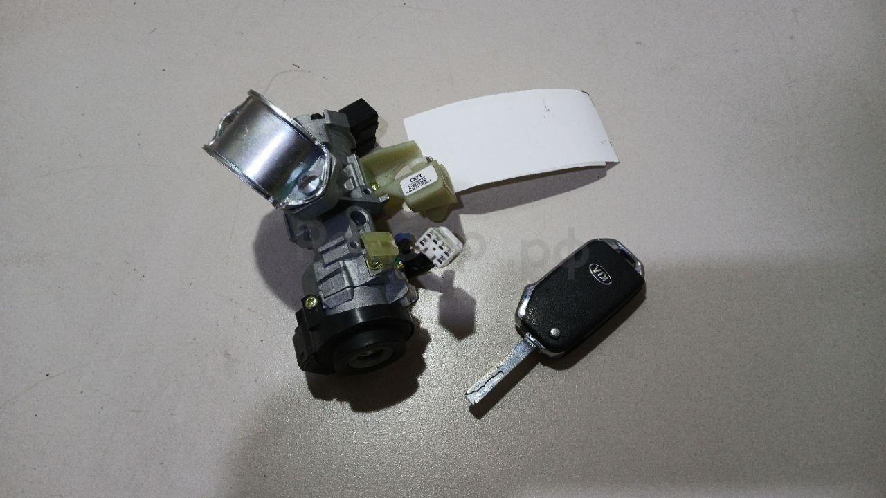 Замок зажигания