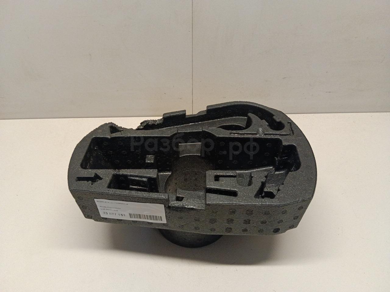 Ящик для инструментов