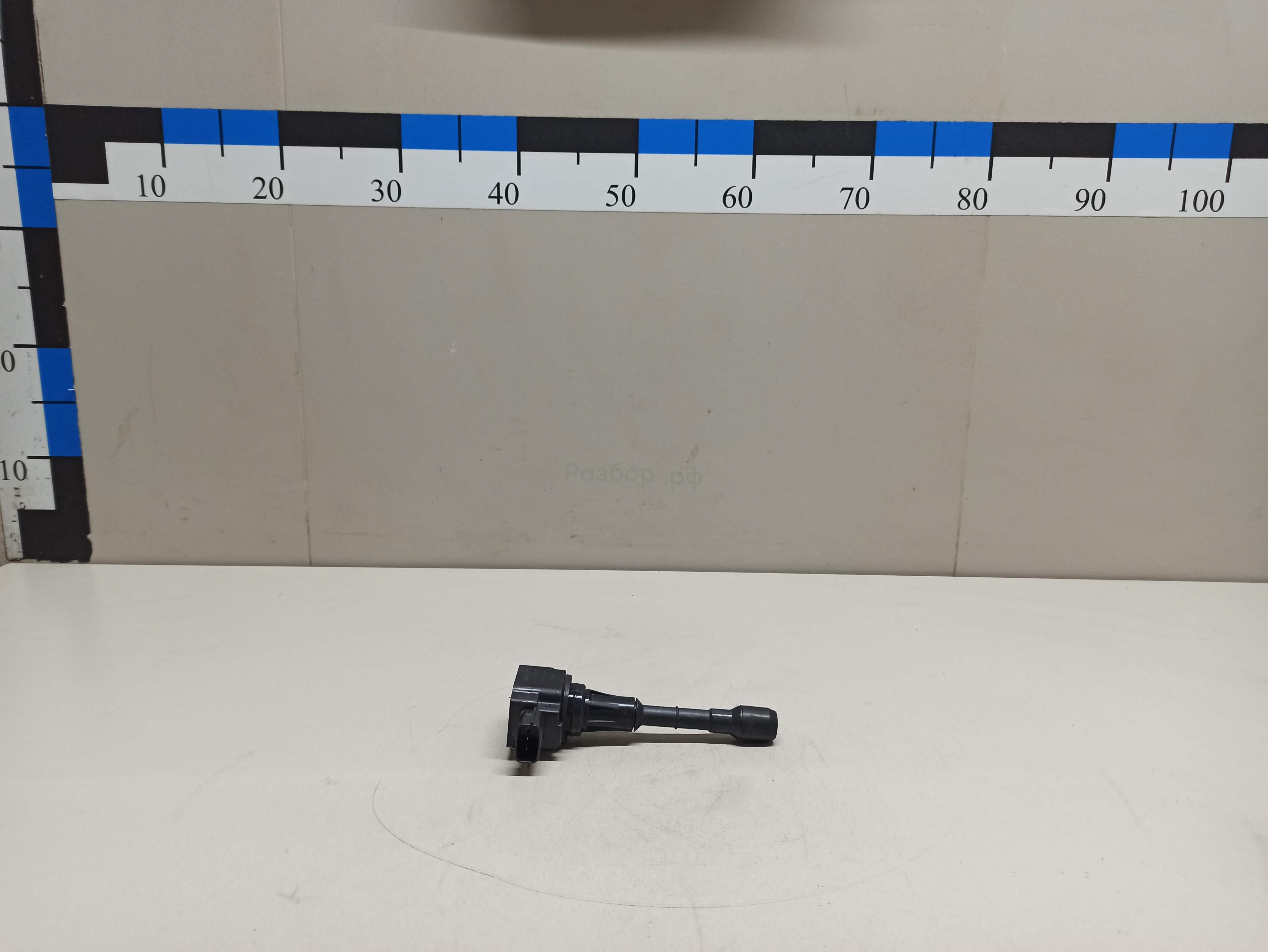 Катушка зажигания