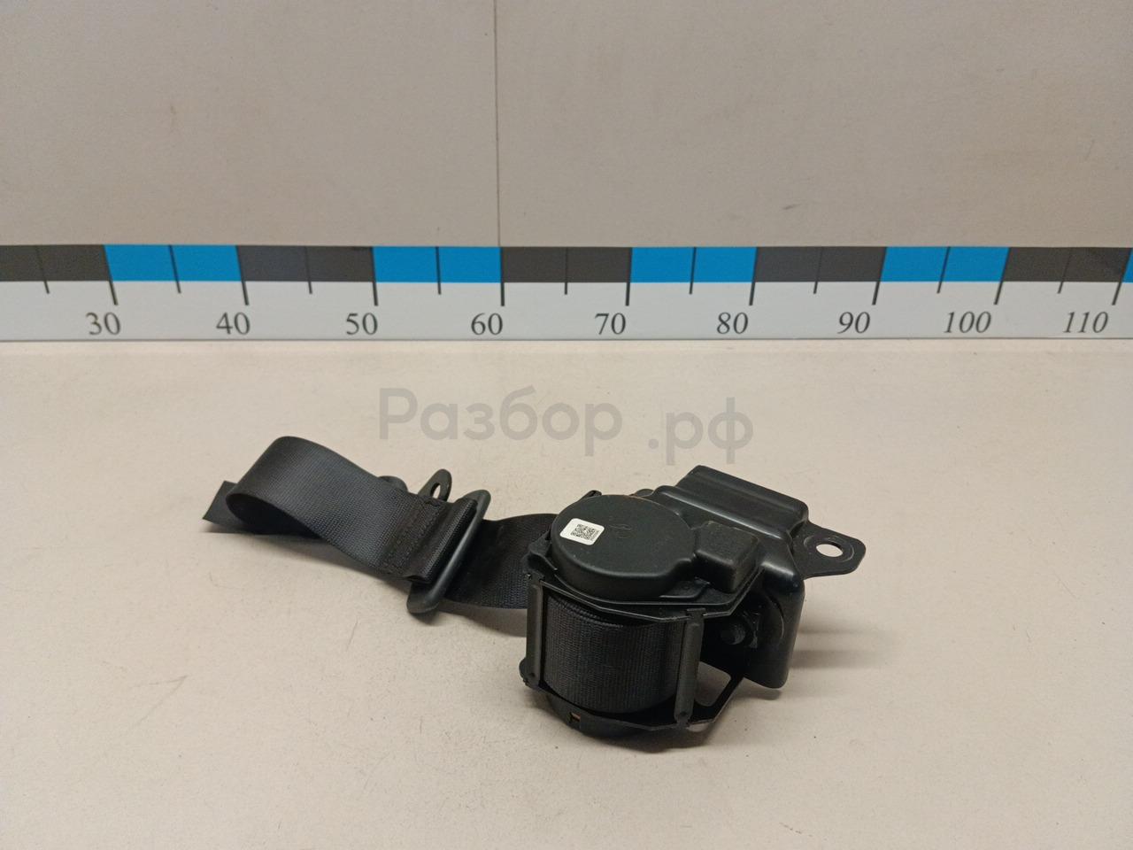 Ремень безопасности