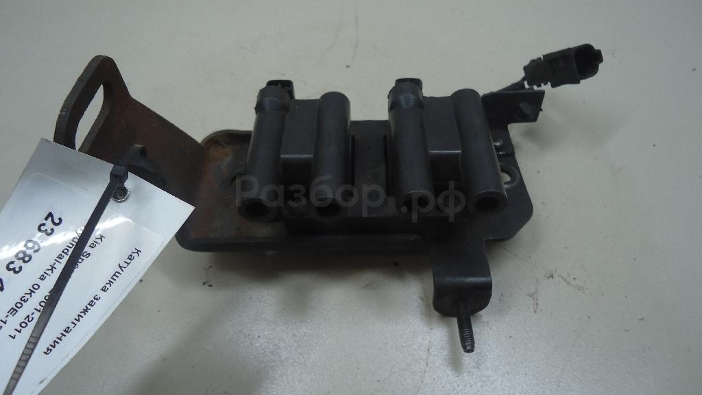 Катушка зажигания