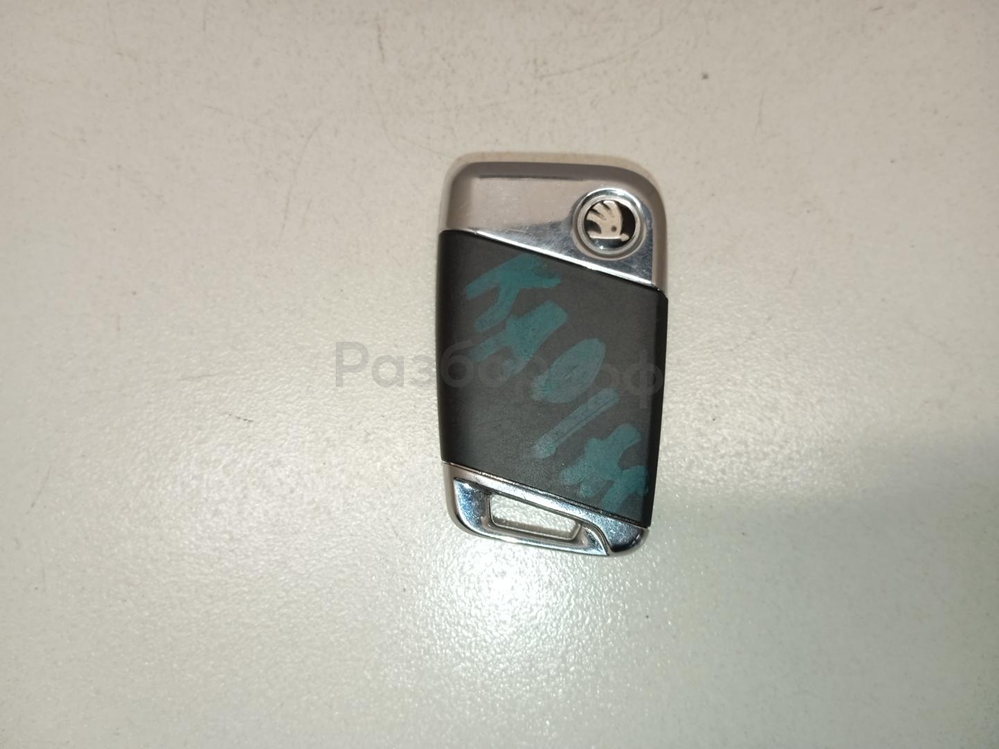 Ключ зажигания