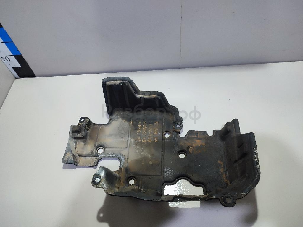 Шумоизоляция