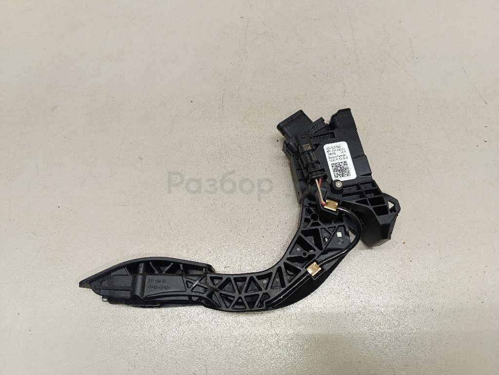 Педаль газа