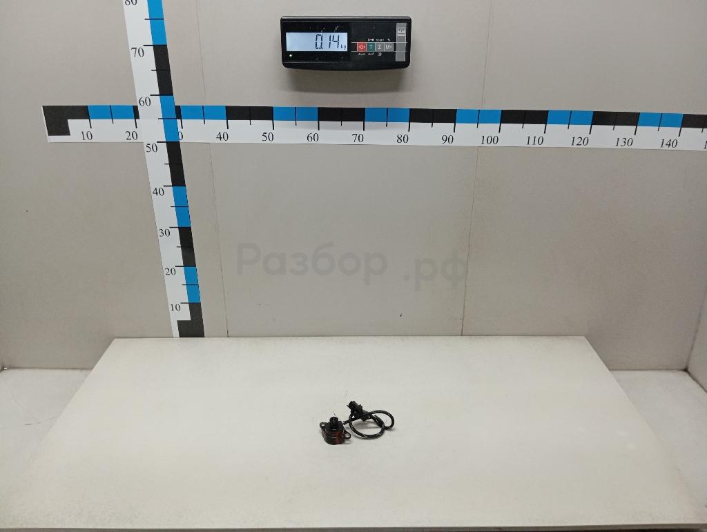 Клапан электромагнитный