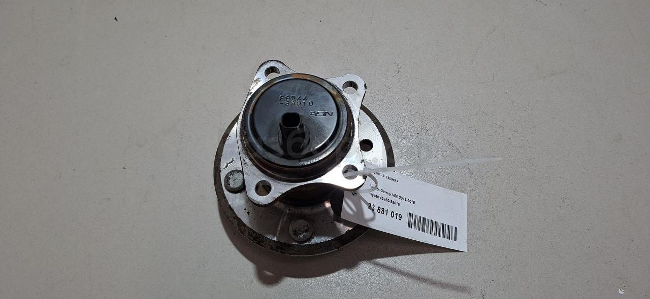 Ступица задняя