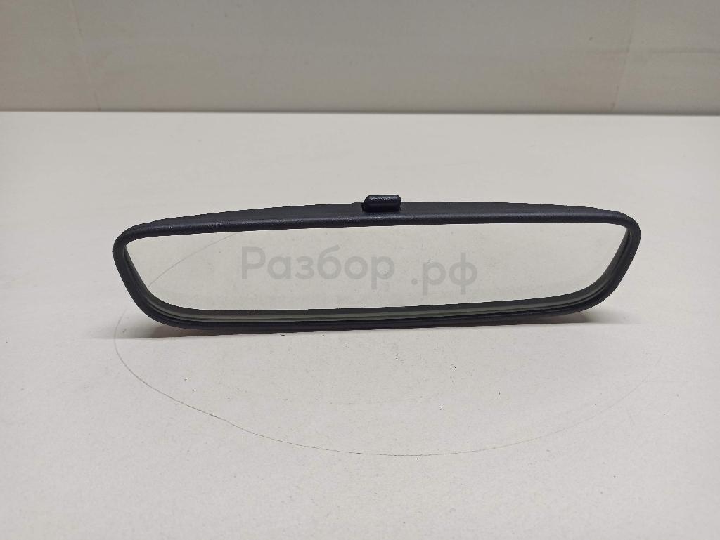 Зеркало заднего вида