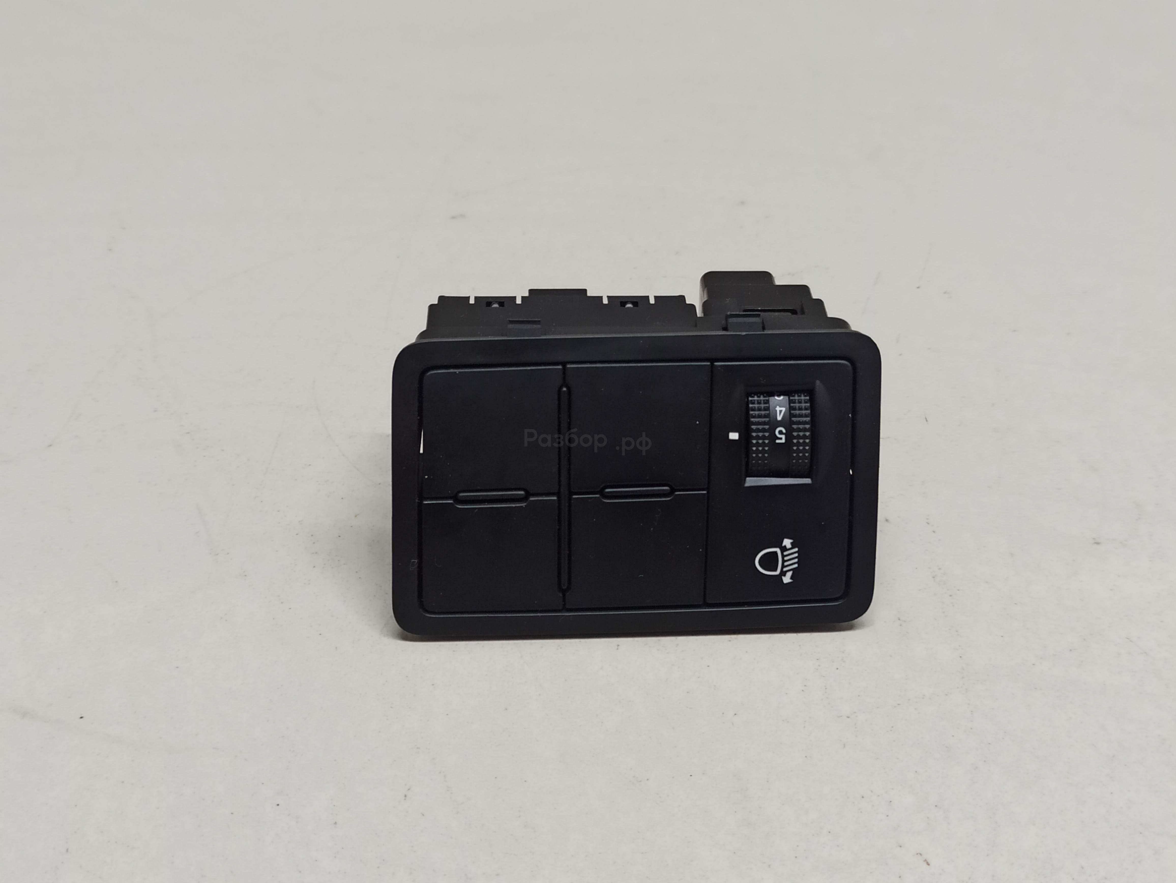 Накладка (кузов внутри)