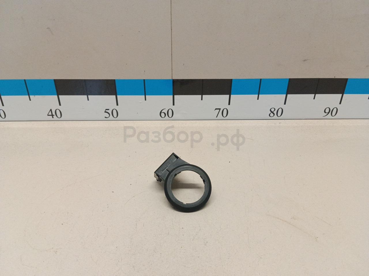 Иммобилайзер