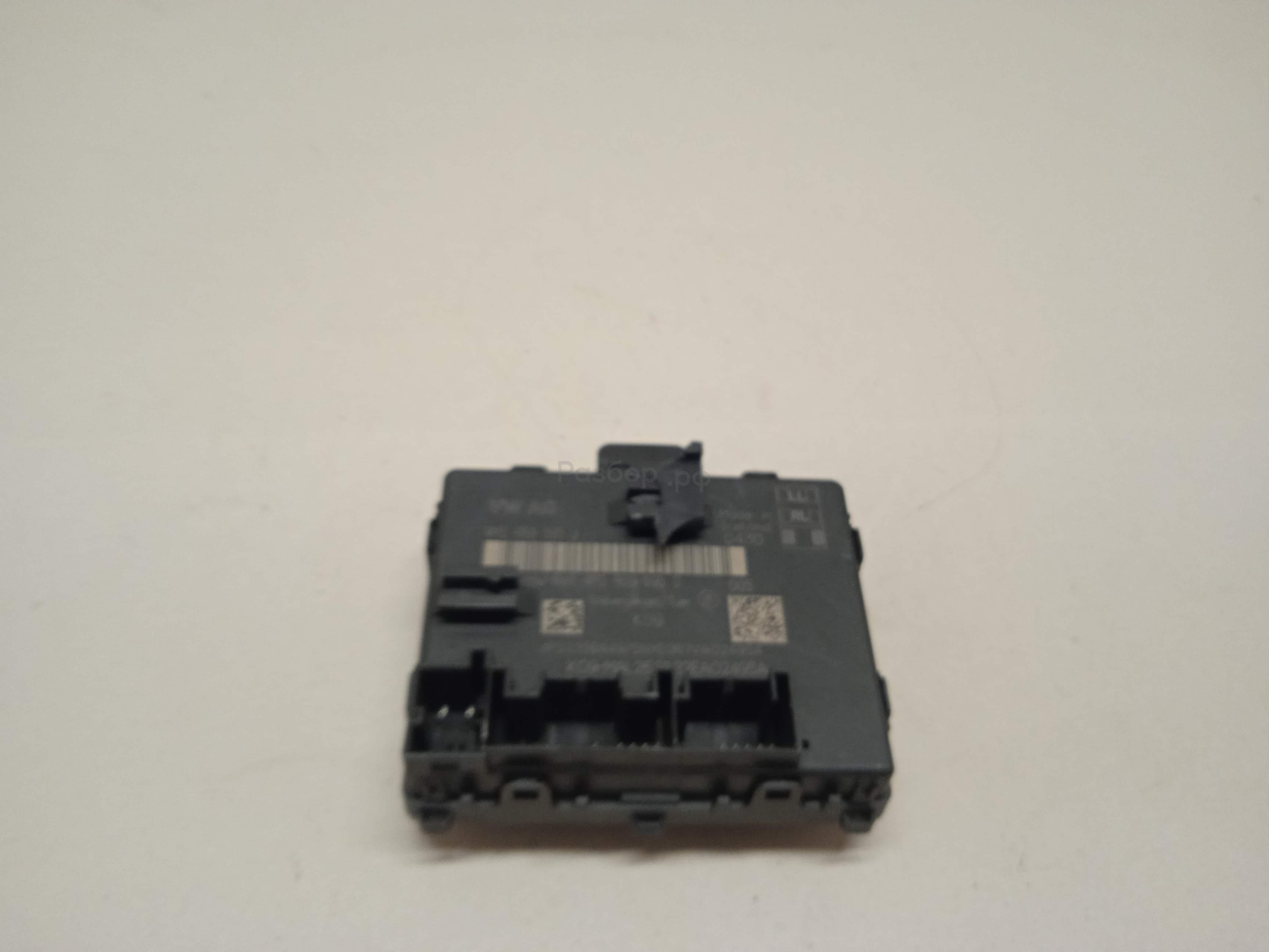 Блок комфорта