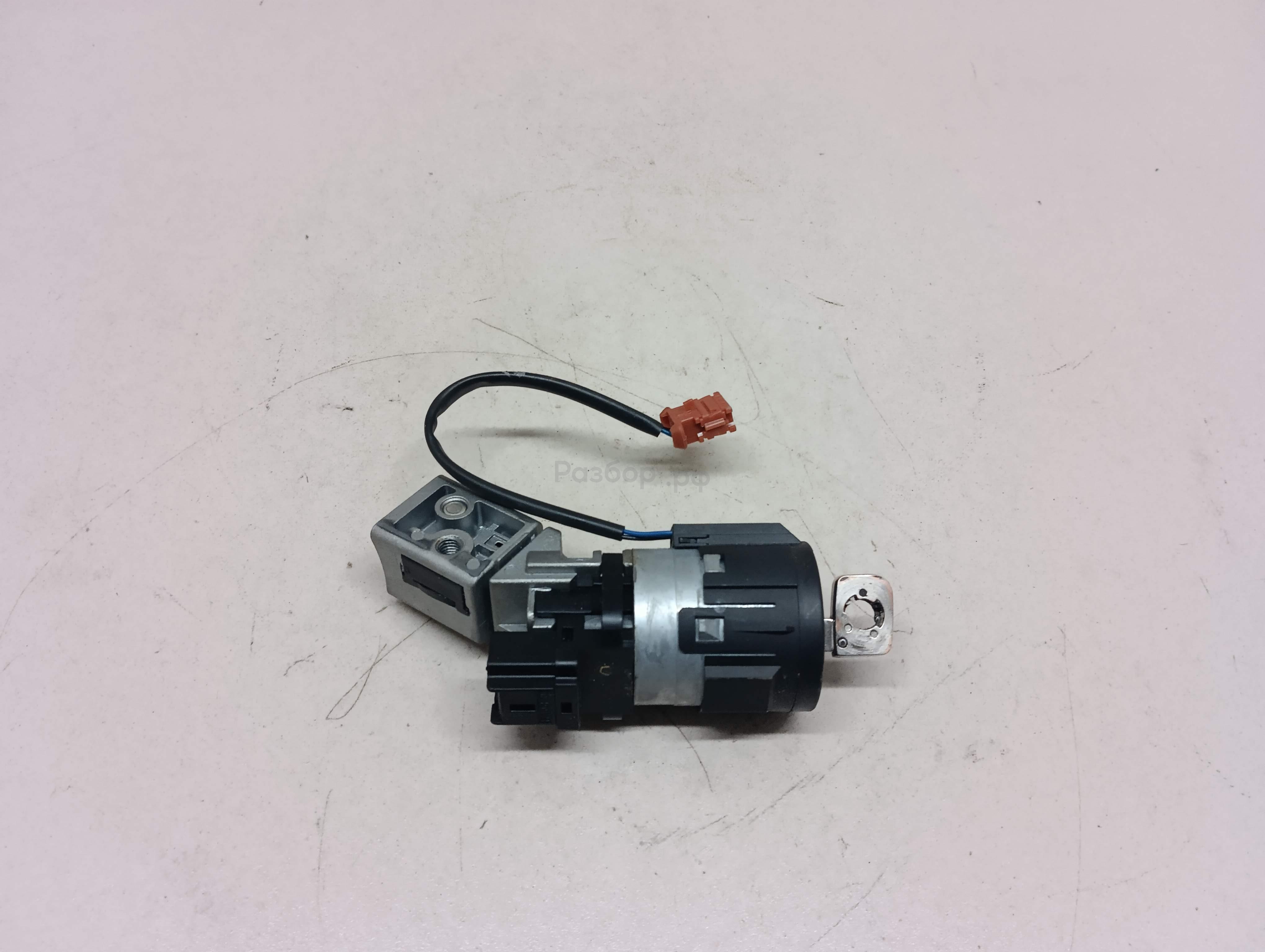 Замок зажигания