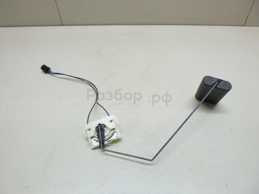 Датчик уровня топлива