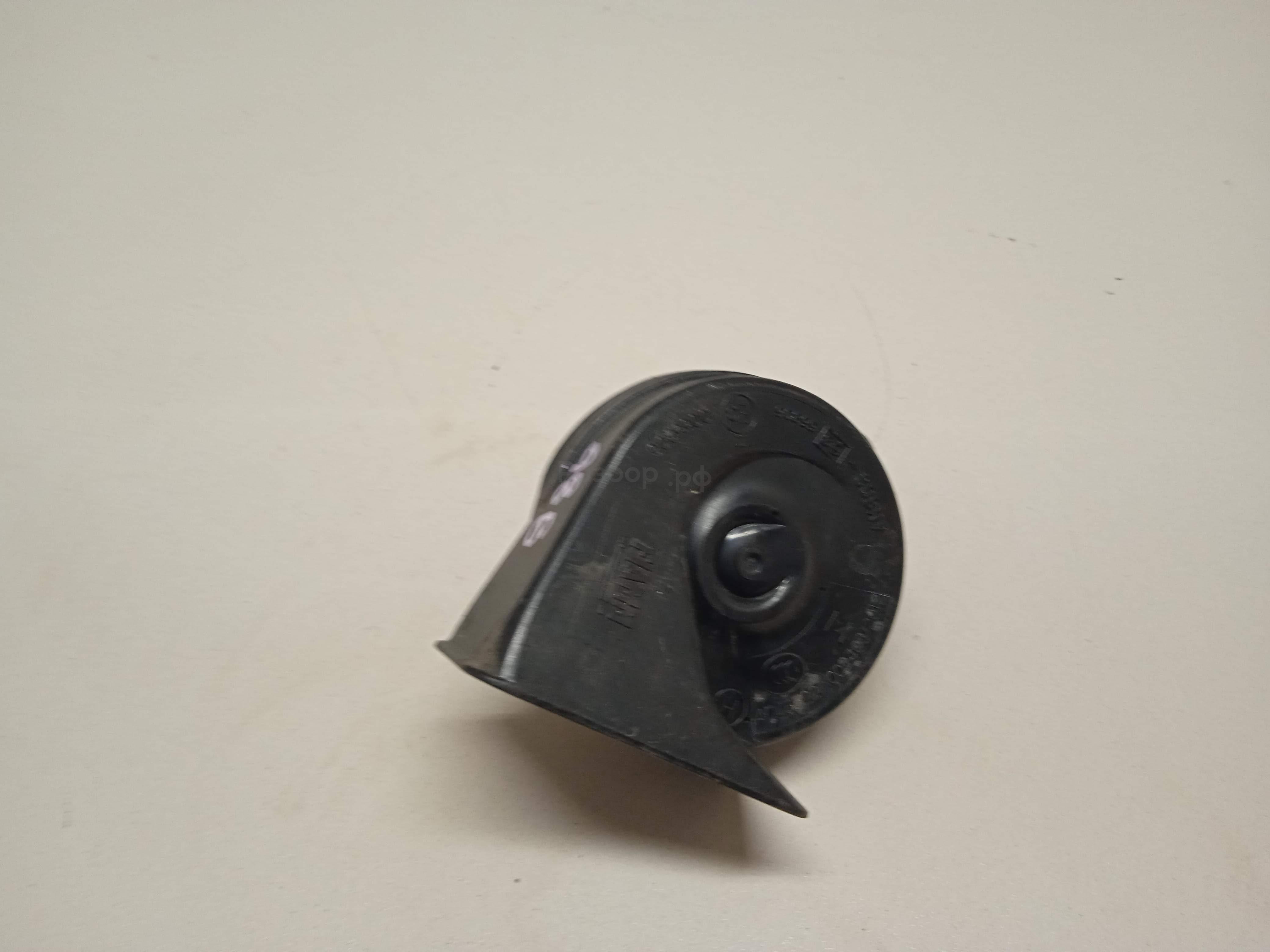 Сигнал звуковой