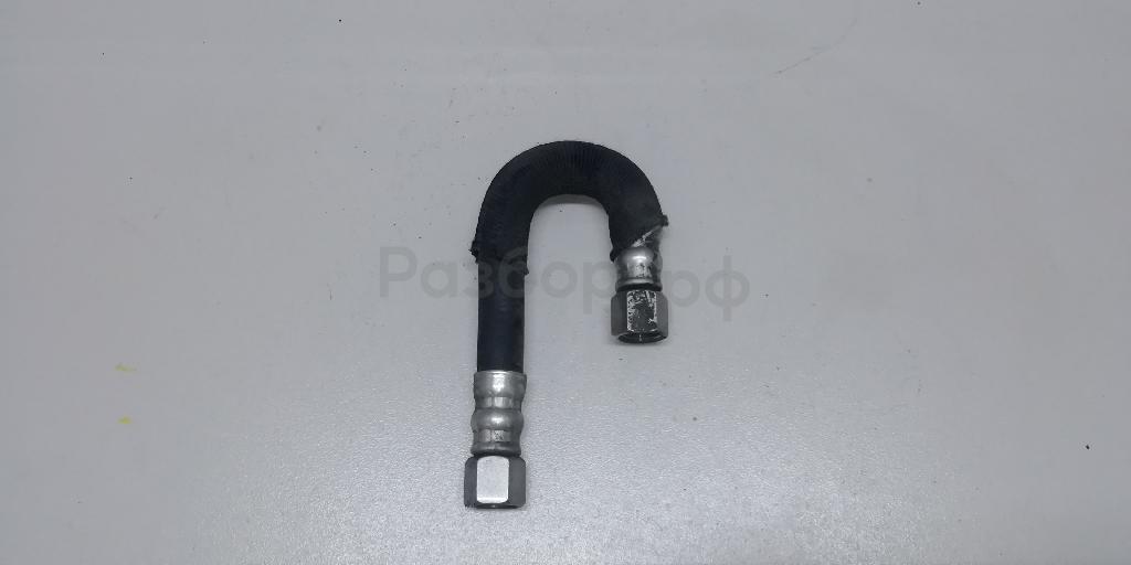 Шланг топливный