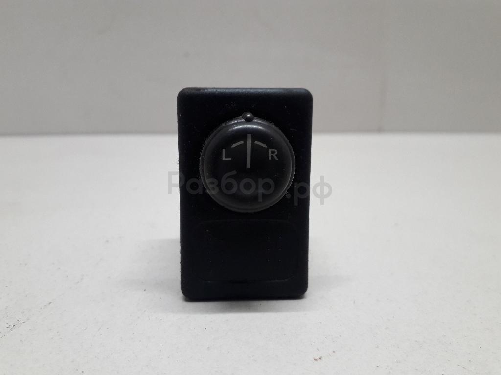 Переключатель регулировки зеркала