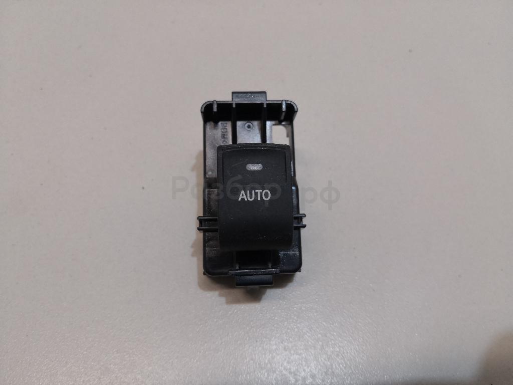 Кнопка стеклоподъемника