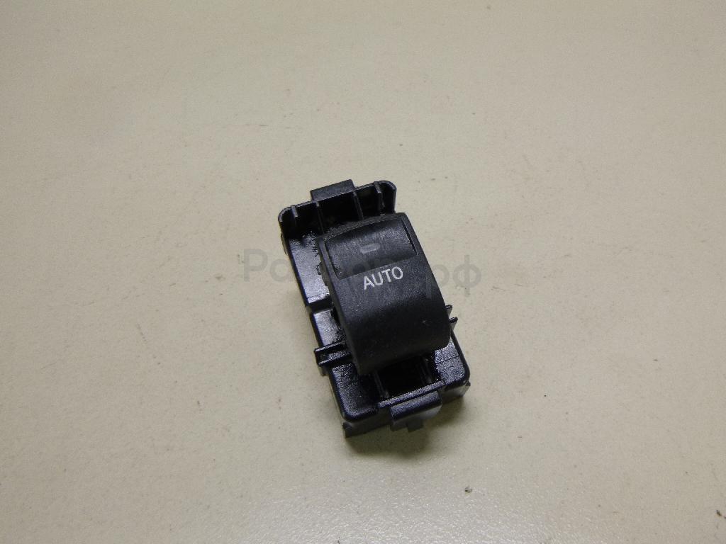 Кнопка стеклоподъемника