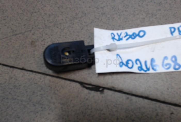 Реле