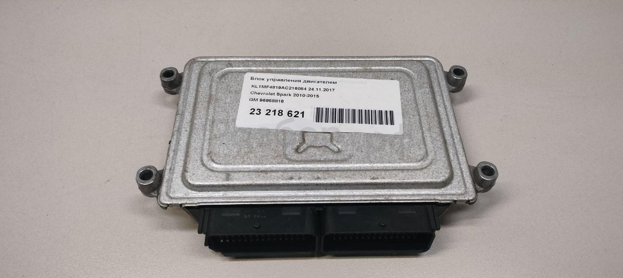 Блок управления двигателем