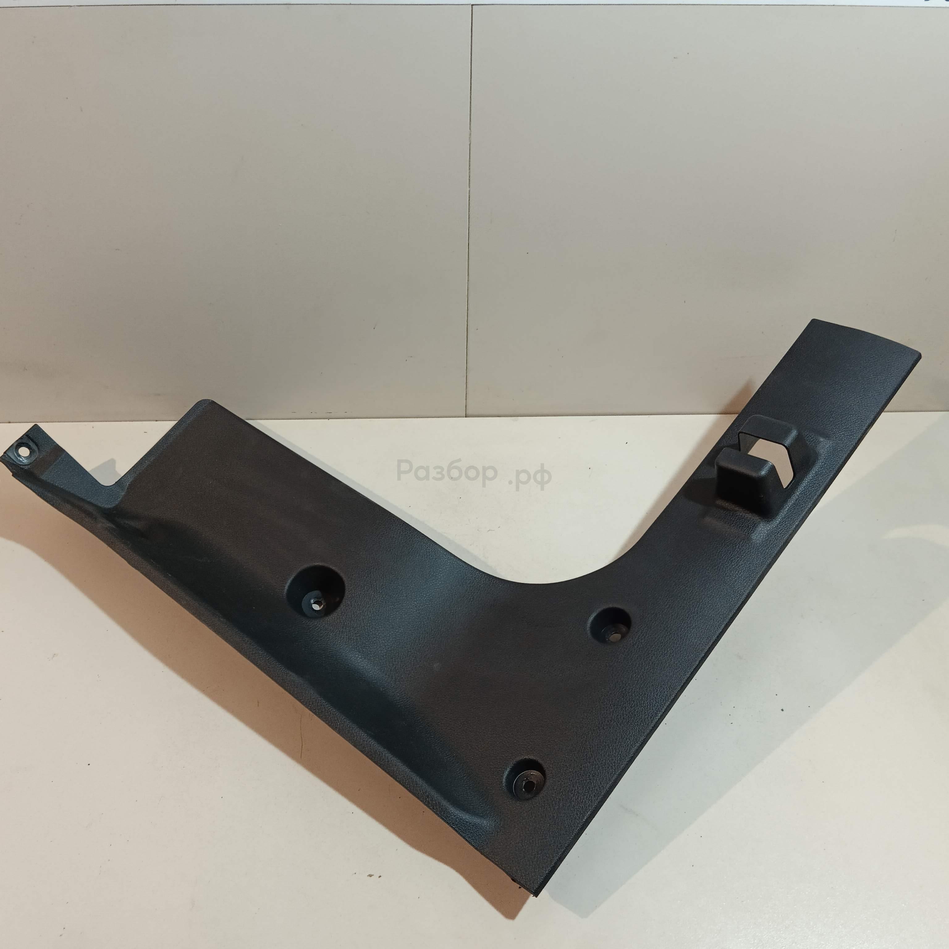 Обшивка багажника