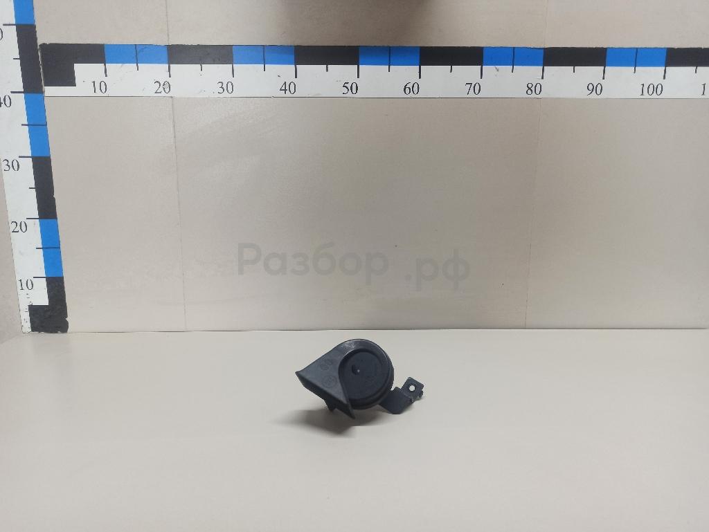 Сигнал звуковой