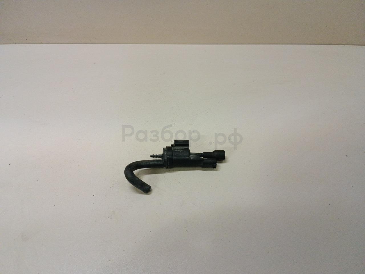 Клапан электромагнитный