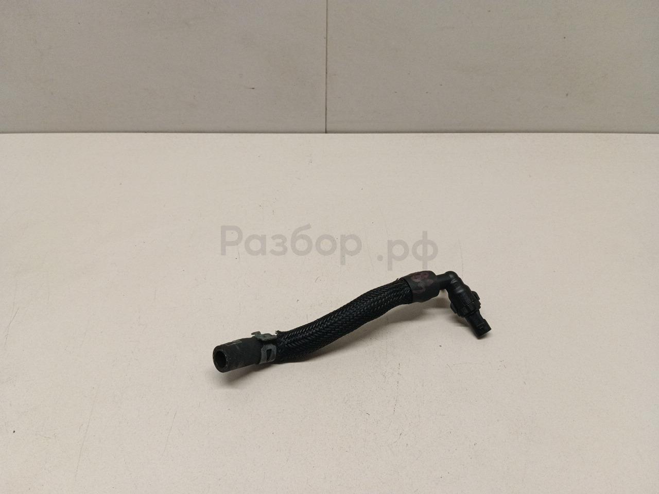 Шланг топливный