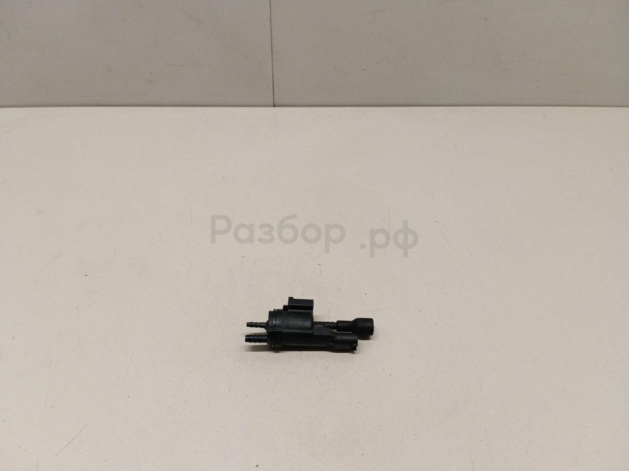 Клапан электромагнитный