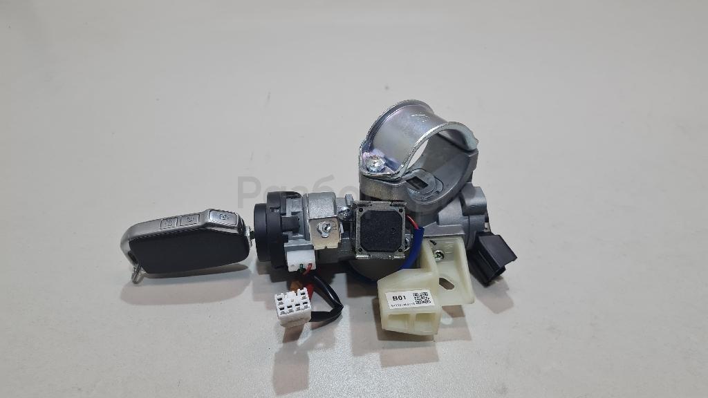 Замок зажигания