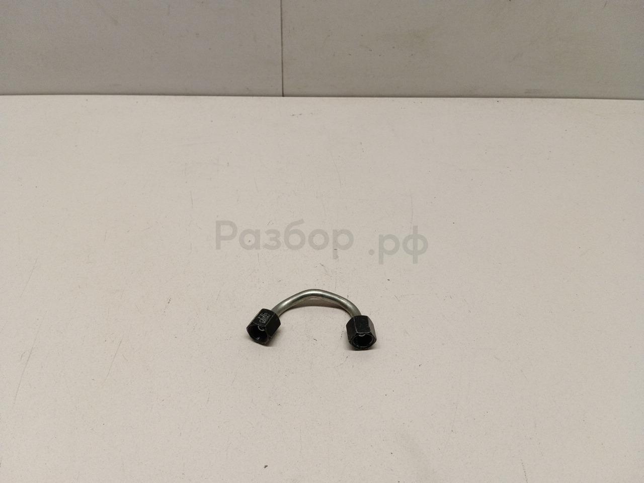 Трубка топливная