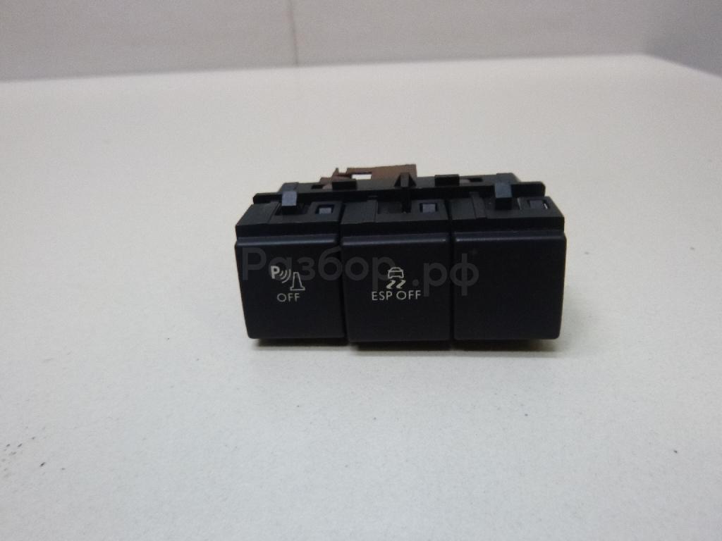 Блок кнопок