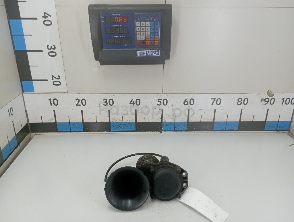 Сигнал звуковой