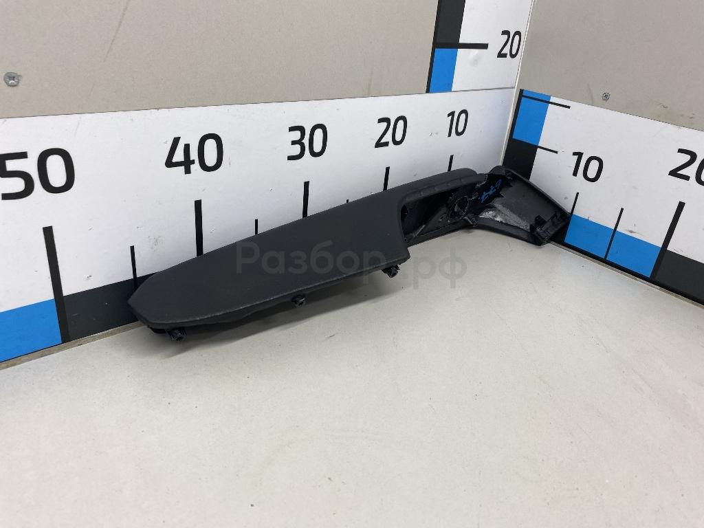 Подлокотник