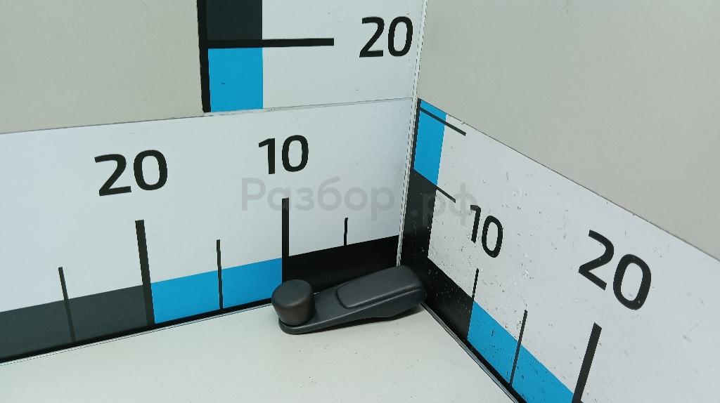 Ручка стеклоподъемника