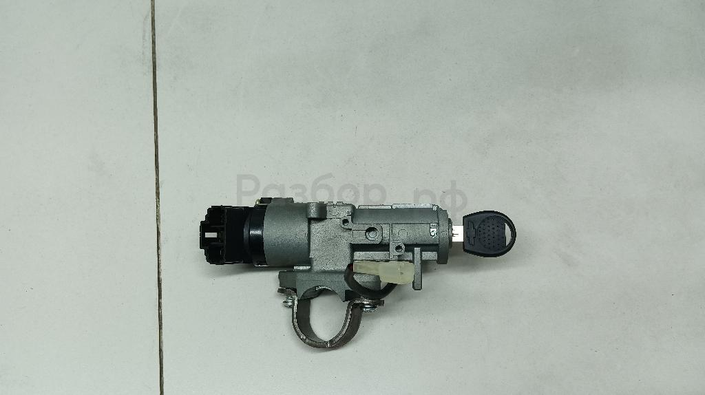 Замок зажигания