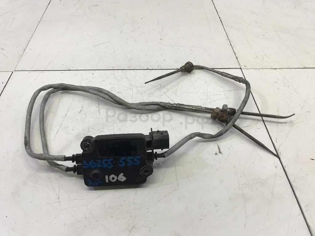 Датчик температуры