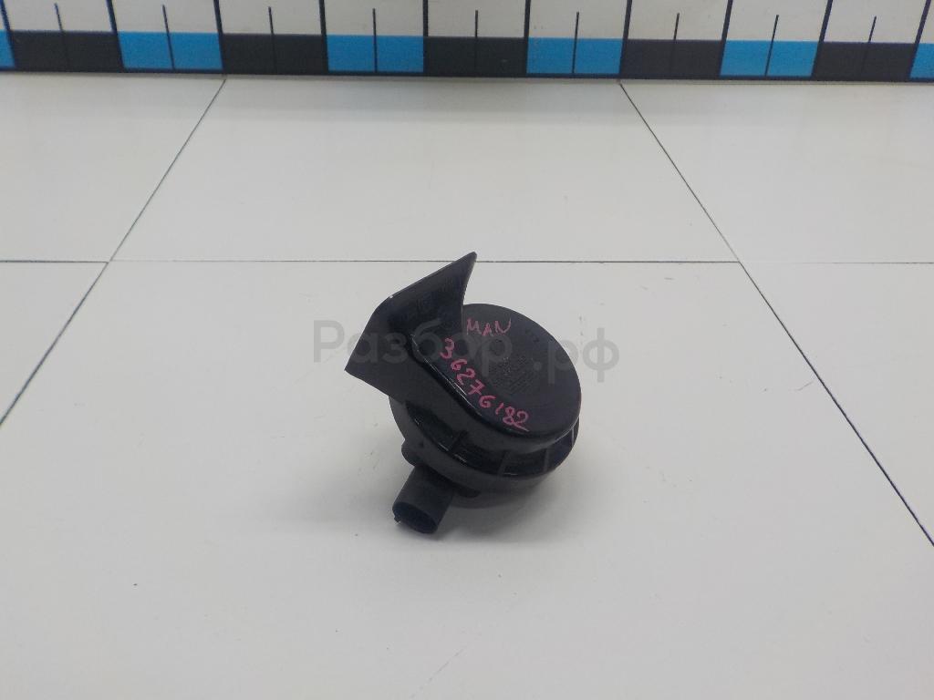 Сигнал звуковой