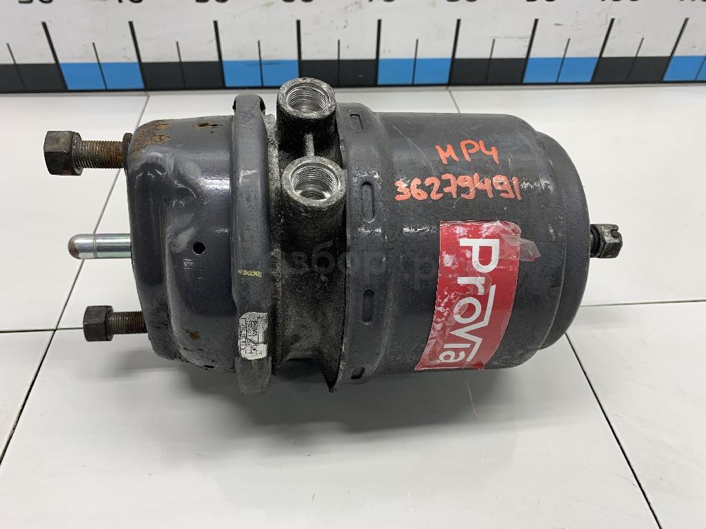 Энергоаккумулятор