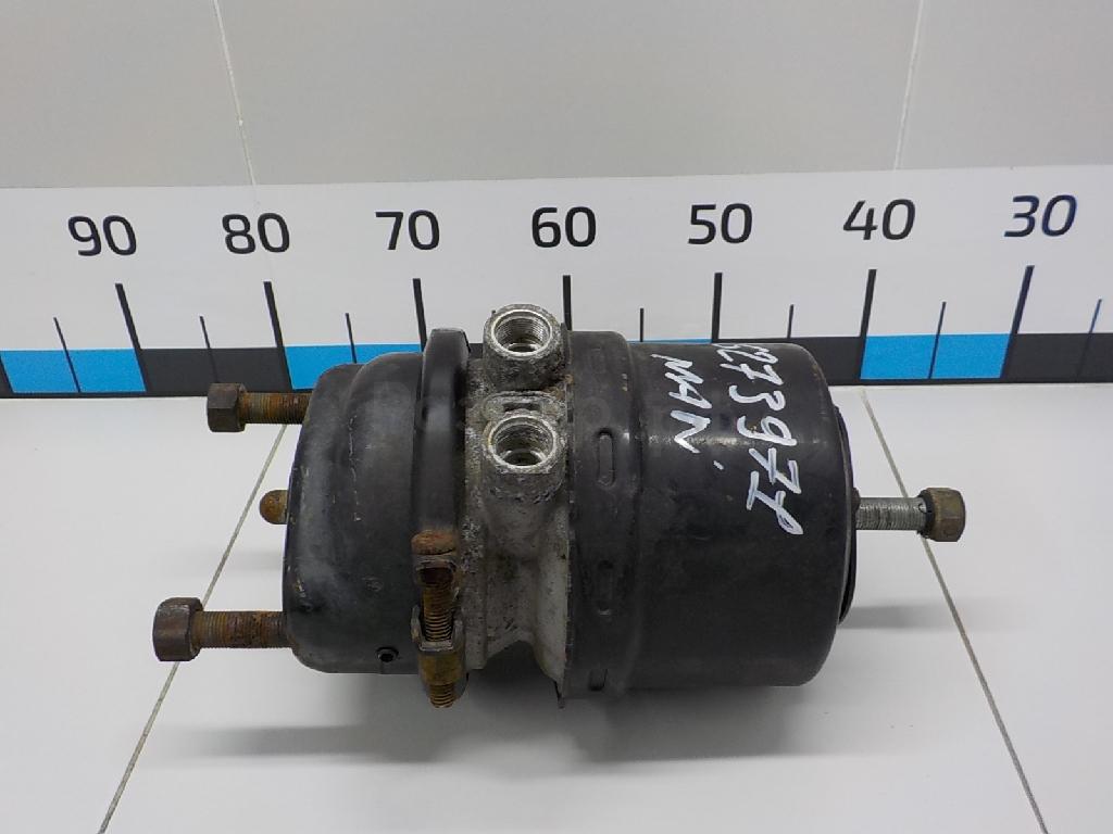 Энергоаккумулятор