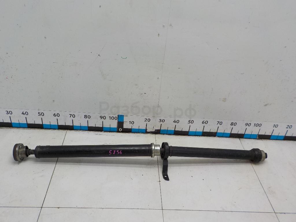 Вал карданный