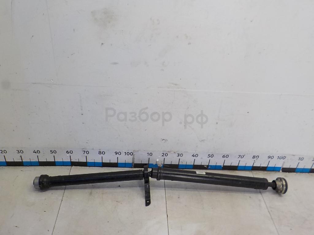 Вал карданный