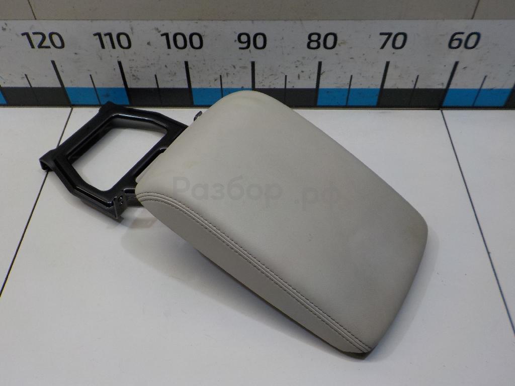 Подлокотник