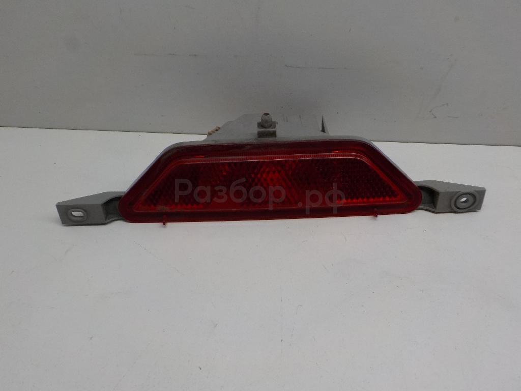 Фонарь задний противотуманный